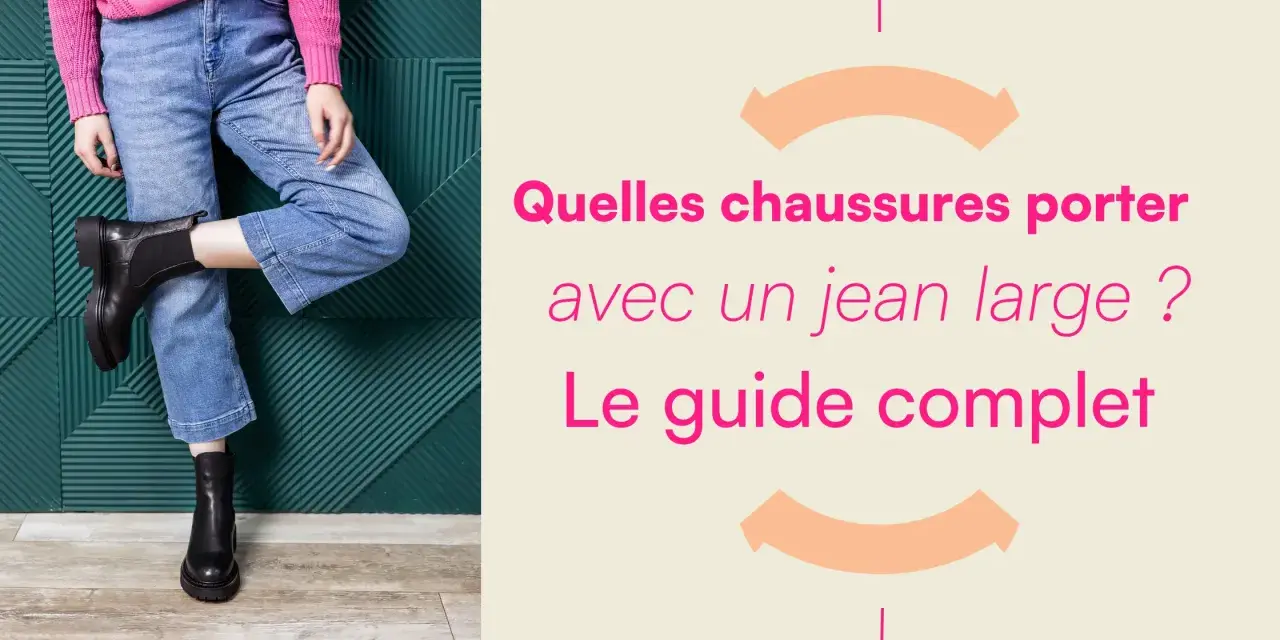 Guide complet : quelle chaussure avec un jean large femme ? Bottines noires et jean bleu décontracté.